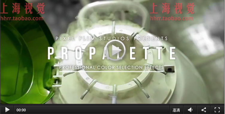 FCPX插件：局部颜色选取组合调色插件 90种效果