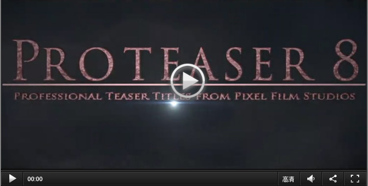 FCPX插件 Proteaser v8预告片片头标题发生器for Final Cut Pro X