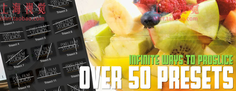 FCPX插件 ProSlice v1 分屏幕50种预置 for Final Cut Pro X