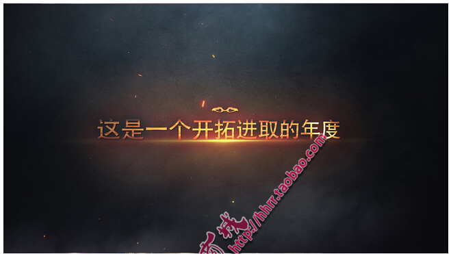 企业宣传片片头 周年庆年会颁奖晚会AE片头 震撼火焰燃烧效果素材