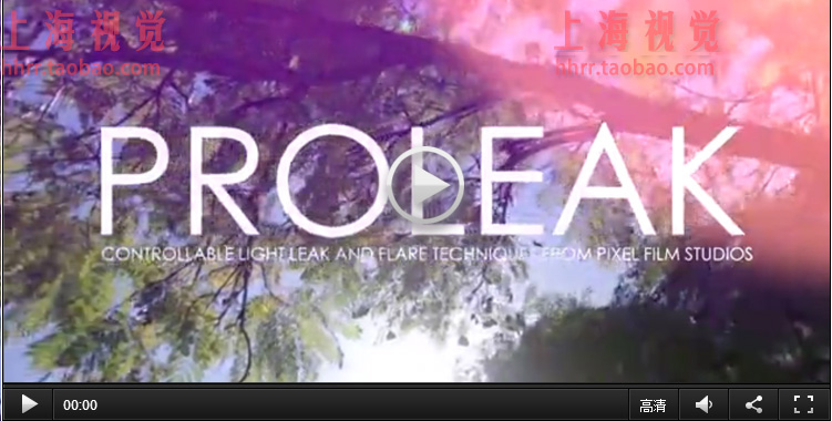 FCPX插件 ProLeak 可控制漏光光晕30个 for Final Cut Pro X
