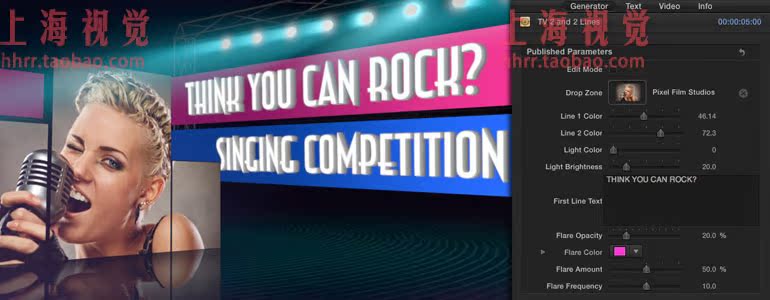 FCPX插件 The Spotlight 舞台聚光灯模板主题for Final Cut Pro X