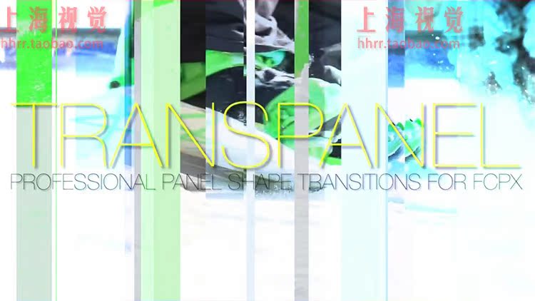 Final Cut Pro X 插件 TransPanel 专业条形遮罩分割切换转场FCPX