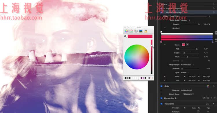 FCPX插件 ProBlend 多重曝光混合模式调整
