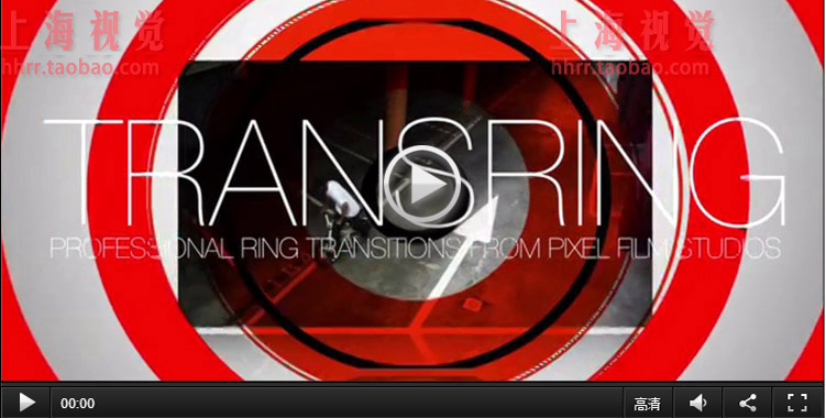 FCPX插件 TransRing 圆环图形转场 for final cut pro x