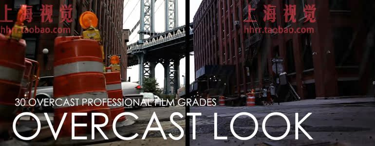 FCPX插件 ProRain v1 模拟下雨阴天效果 for Final Cut Pro X