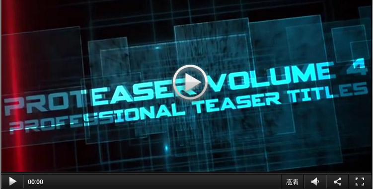 FCPX插件 Proteaser v4预告片片头标题发生器for Final Cut Pro X