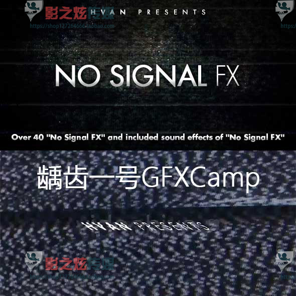 40个数字信号损坏1080P高清视频素材