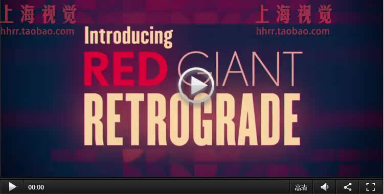 FCPX插件 Red Giant Retrograde复古胶片模拟for Final Cut Pro X-天天素材网