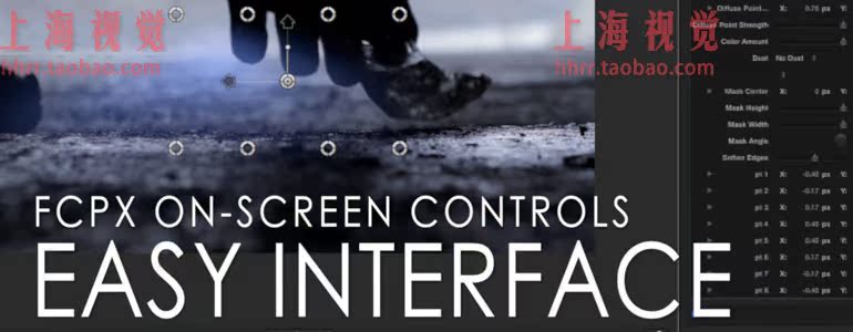 FCPX插件 Prolumetric 专业体积光照效果 for Final Cut Pro X