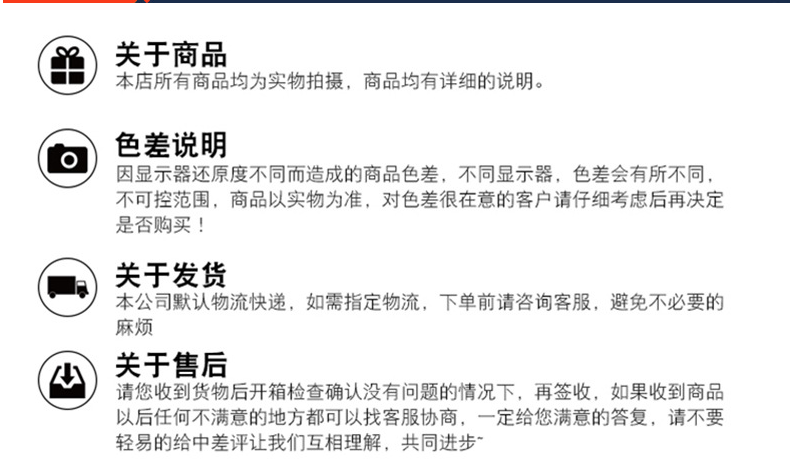 O1CN01ISbuer1qmSA1hJTfp_!!1661295538.png?time=1655193003000