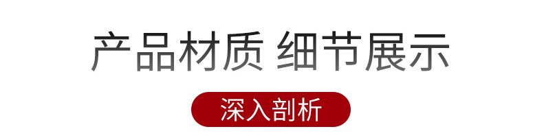 O1CN01hspQ8V1qmS9zsr1i5_!!1661295538.png?time=1655193003000