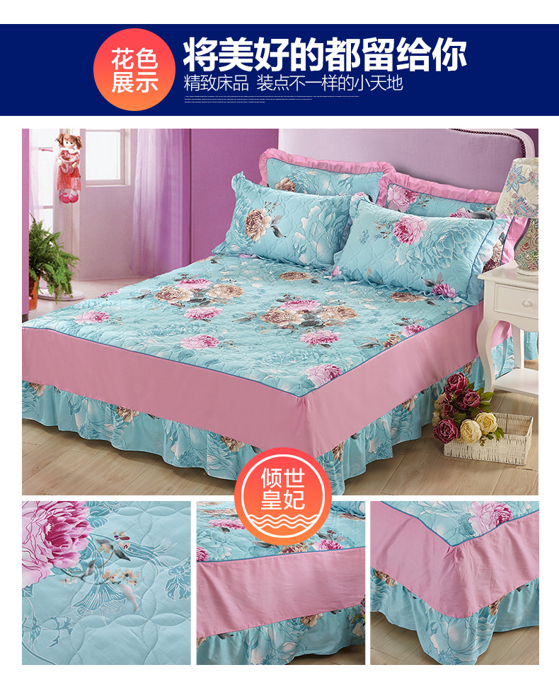 Bông bông bông đơn mảnh ba mảnh giường bao gồm giường váy loại bông dày bảo vệ tấm ga trải giường bao gồm chống bụi 1,5 m 1,8