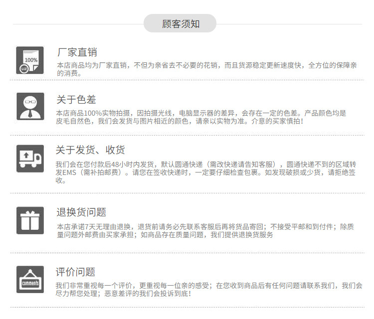 O1CN01rWkJNY1HE5epqnoK6_!!1712710725.jpg?time=1576375542000