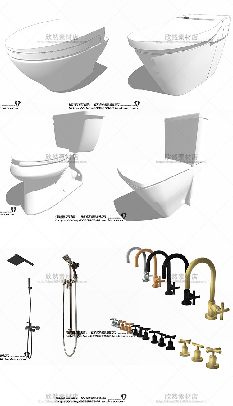 sketchup室内设计模型卫浴卫生间浴室洗漱台草图大师su家装...-3