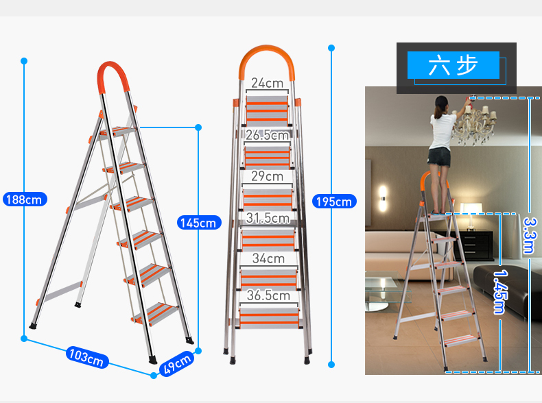 清仓特价 创步 不锈钢家用加厚折叠梯 出口优品 图21
