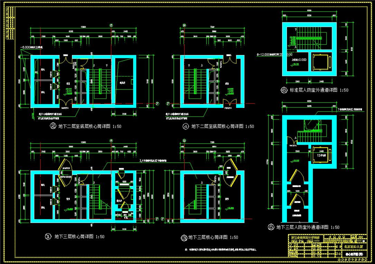 办公楼 建筑CAD图纸/设计院参考方案/施工图/CAD素材资料/1.84GB-18