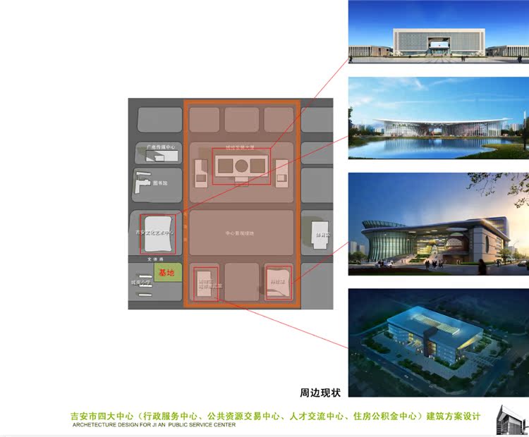 办公大楼/现代行政服务中心/建筑方案设计/SU模型+CAD图纸+...-7