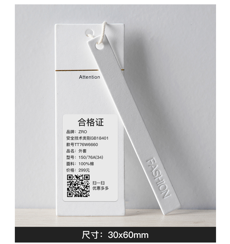 Jingchen B21 Label Máy in Siêu thị Dấu hiệu của nhãn thuốc lá Dược phẩm Dược phẩm nhãn dán Thương ăn Thương mại Máy in Nhiệt độ Máy in Nhãn hiệu Nhẫn Nhãn Nhãn Nhãn Nhãn Nhãn Nhãn Nhãn Nhãn Chung không