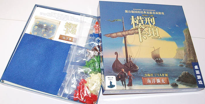 Catan Island Board Game Card Catan Model Edition Phiên bản thứ tư Bìa cứng Phiên bản Trung Quốc để gửi 5-6 người để mở rộng Con dấu nhựa - Trò chơi trên bàn