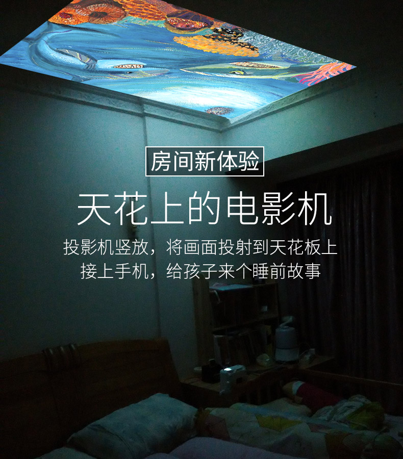 Ruishida M2 điện thoại di động máy chiếu gia đình HD thông minh micro 3D máy chiếu mini di động ký túc xá nhà hát văn phòng không có màn hình TV - Máy chiếu