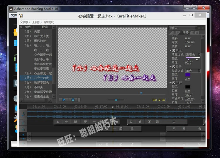 非编CC 2018软件插件合集 AE CC/PR CC/PS CC/Edius8.53/4K剪辑调色