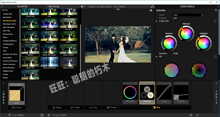 非编CC 2018软件插件合集 AE CC/PR CC/PS CC/Edius8.53/4K剪辑调色